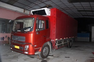 【厢式冷藏车】厢式冷藏车价格/图片_厢式冷藏车批发/采购_厢式冷藏车厂家/供应商