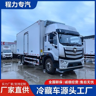 鲜活产品