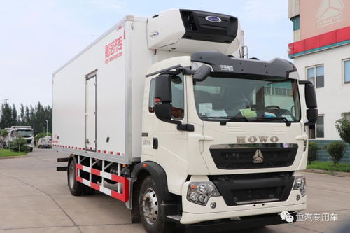重汽济专,howo .t5g 18吨级冷藏车 高速 高效 大容积的冷链运输神器