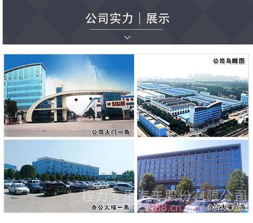 【东风天锦护栏清洗车厂家 高速公路护栏清洗车价格 ,clw5160gqx5价格,图片,配件厂家】