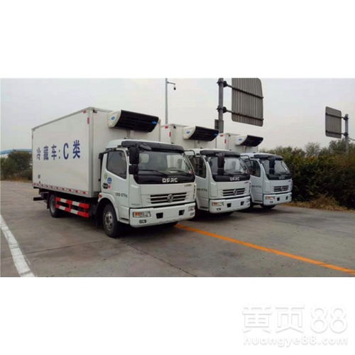 【16米冷藏车冷藏车运输生意怎么样】- 