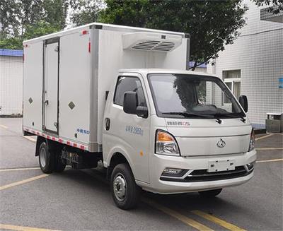 长安牌国六3.64米冷藏车