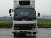 厂家直供五十铃冷藏车7米2厢长庆铃冷藏车生产厂家_交通运输_世界工厂网中国产品信息库