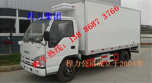 汉中福田冷冻保鲜食品运输车价格