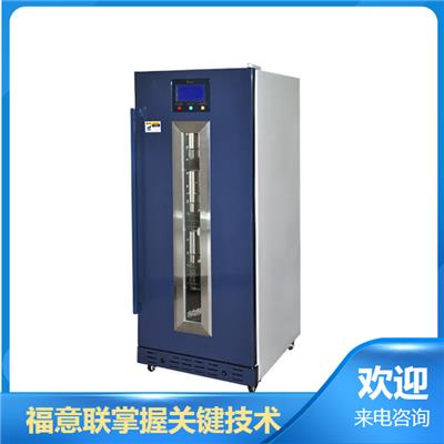 冷冻柜资讯 冷冻柜行情 冷冻柜动态 热点 知识 八方资源网