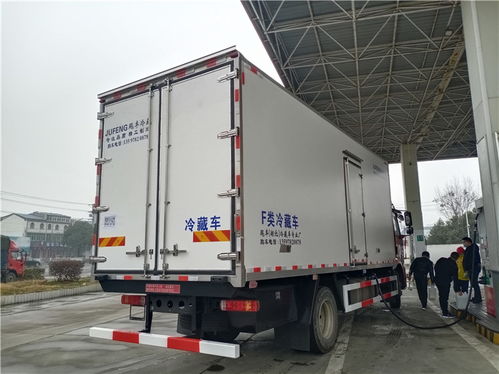 【6.8米保鲜车解放j6l精英版冷冻车】- 